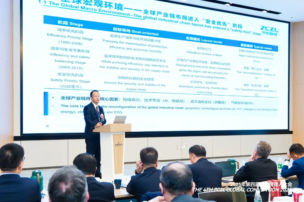 1765326420486280.jpg 3.jpg