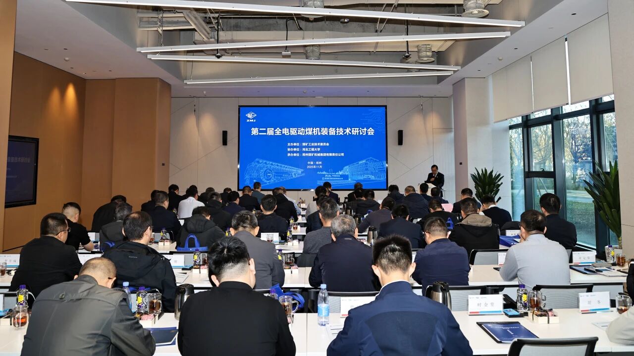 1765327400478709.jpg 1.jpg