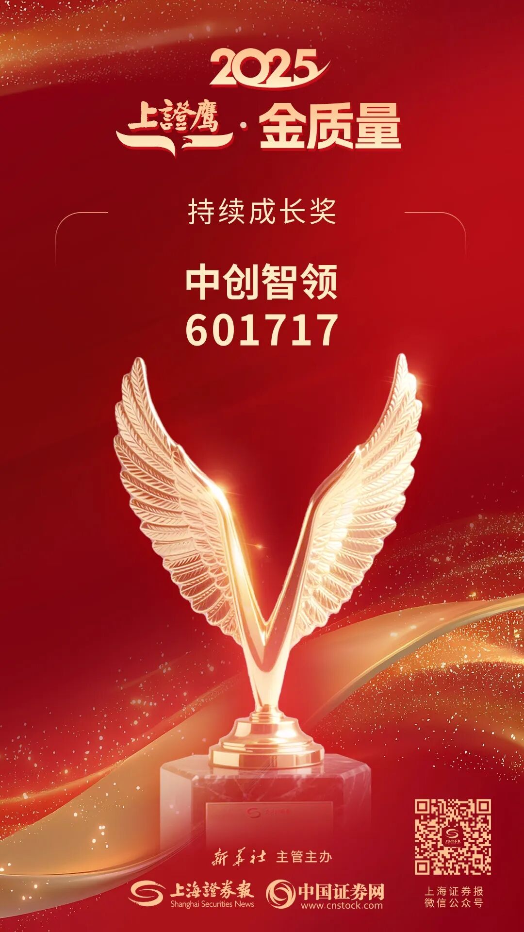 1765950609728778.jpg 1.jpg