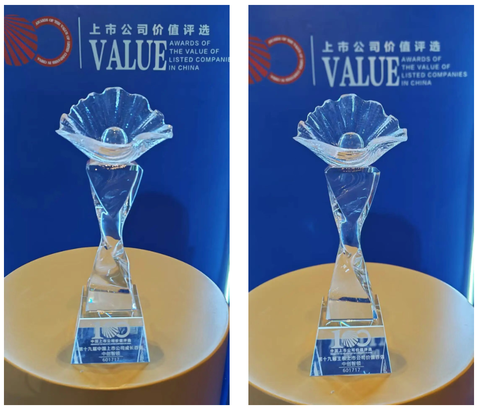 1765950626657739.png 2.png